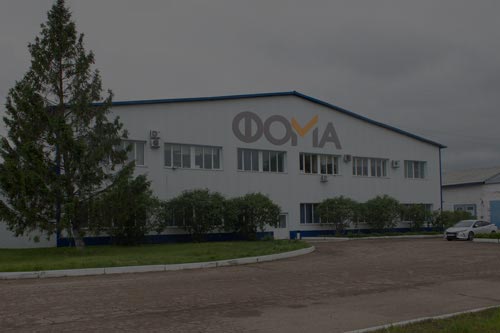 Фома