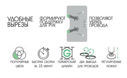 Стол СК - Мебельный комбинат Фома